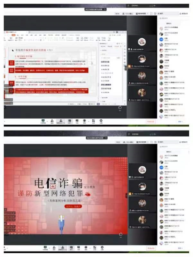 【基层活力提升】0638太阳集团官网十一月辅导员说完满活动集锦