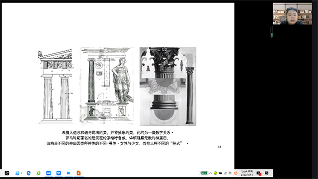 【教学竞赛】0638太阳集团官网奏响青年教师教学竞赛新篇章