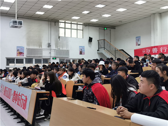 【公益服务】携手同心 传梦与行