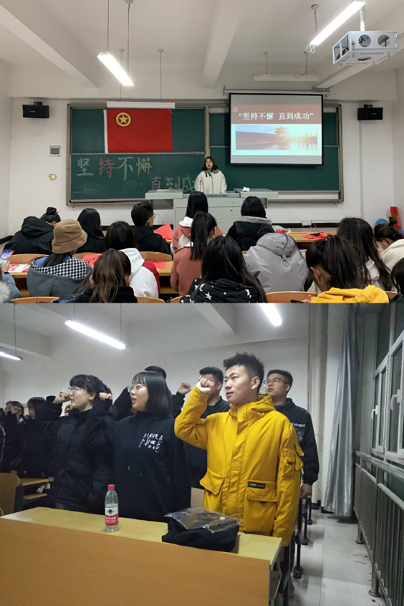 0638太阳集团官网2019级视觉传达专业团支部团员大会