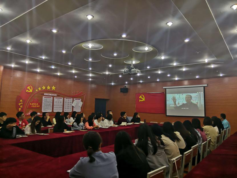 不忘初心，砥砺前行：学习战斗英雄张富清先进人物事迹主题党日活动