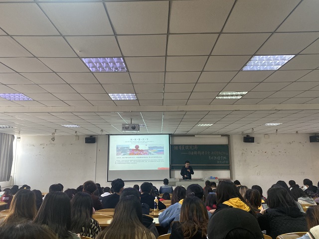 【辅导员说完满】研讨女排精神,共筑家国梦想【辅导员说完满】研讨女排精神,共筑家国梦想