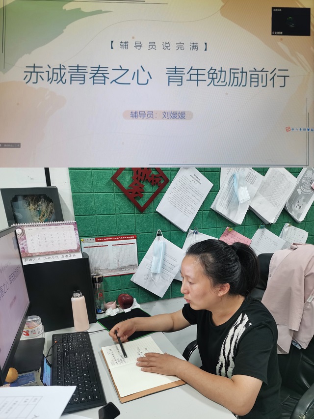 【基层活力提升】0638太阳集团官网十月辅导员说完满活动集锦
