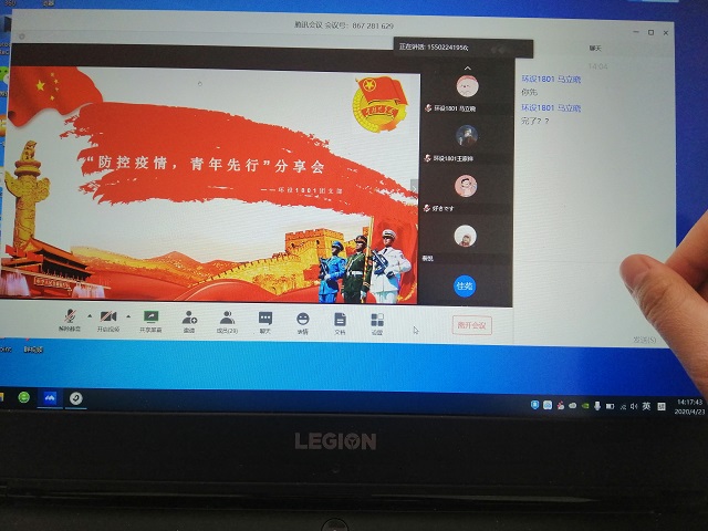 【完满班级】防控疫情 青年先行