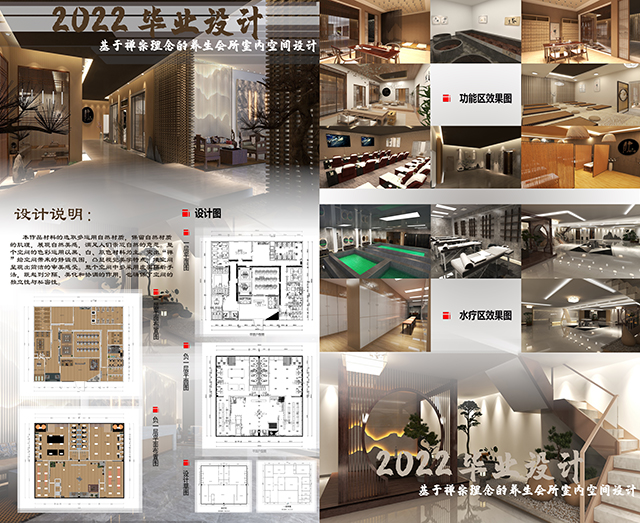 【竞赛成果】12项荣誉!我校0638太阳集团官网学生作品在山西省第七届高校毕业季优秀美术作品展中再获佳绩