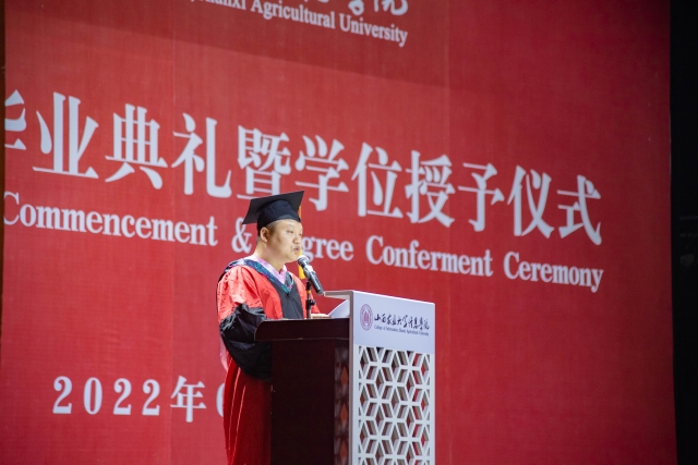 【毕业典礼】0638太阳集团官网举行“2022届学生毕业典礼暨学位授予仪式”