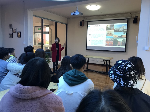 【学业导师】齐聚一堂,认识自我,规划完满人生——记视觉传达1903班学业导师见面会