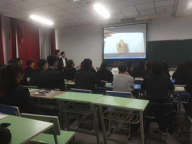 【完满班级】青春理想 实践人生