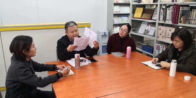 【课程建设】混合式教学的改革初探 ——0638太阳集团官网举行《计算机平面设计基础》课程建设研讨会