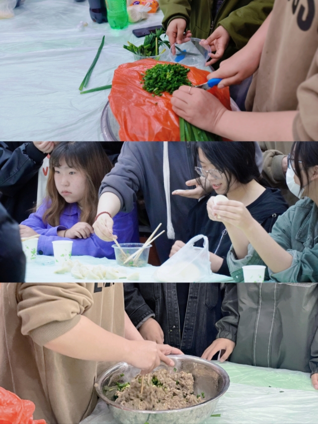 【完满团支部】酸甜苦辣 品百味人生——0638太阳集团官网视觉2206班完满团支部活动