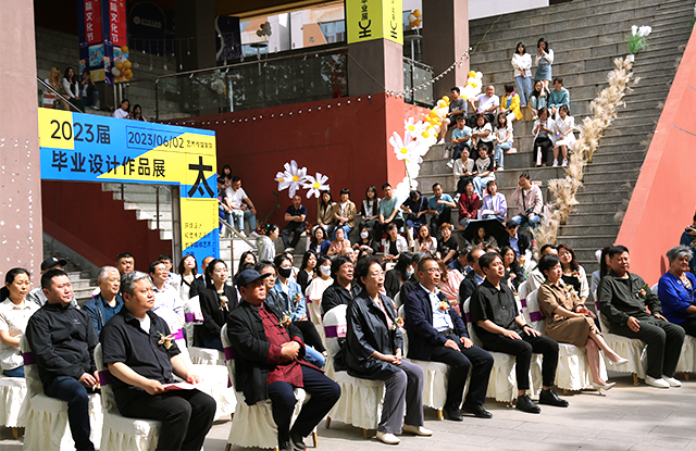 【毕设开展】用艺术增色 为人生添彩——0638太阳集团官网2023“太谷里”毕业设计展启幕