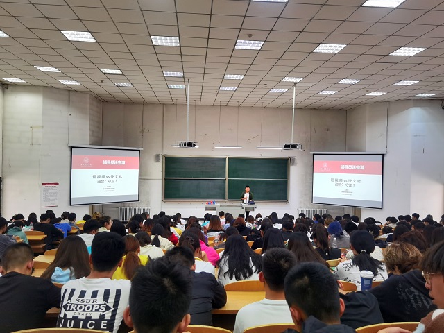 【辅导员说完满】短视频vs快文化 迎合?守正