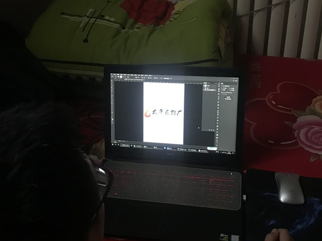 【公益服务】志愿太平 与爱同行
