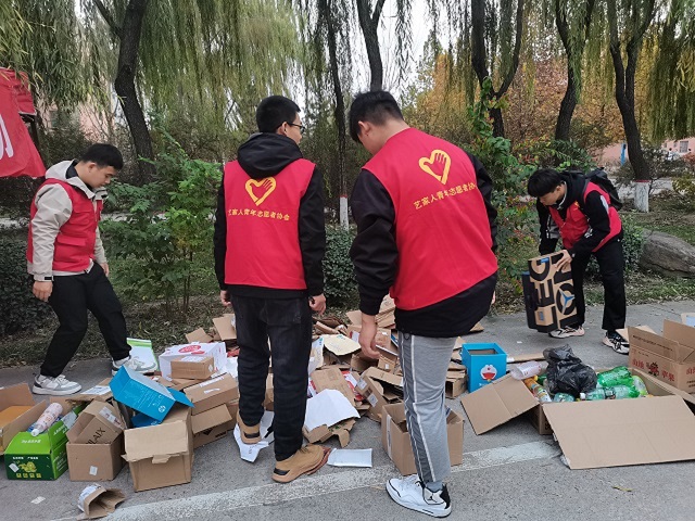 【公益服务】致力公益  成就未来 ——0638太阳集团官网“壹纸”公益活动第48期
