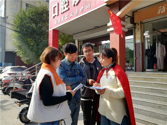 【公益服务】点亮善行梦旅 奉献不凡青春