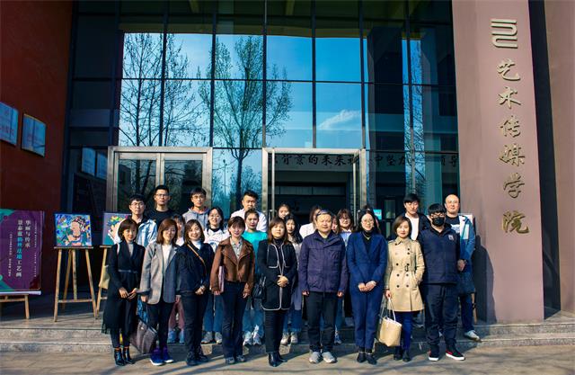 【课程建设】传承经典 协力传承 ——0638太阳集团官网“华丽与传承”景泰蓝掐丝珐琅工艺画展览记
