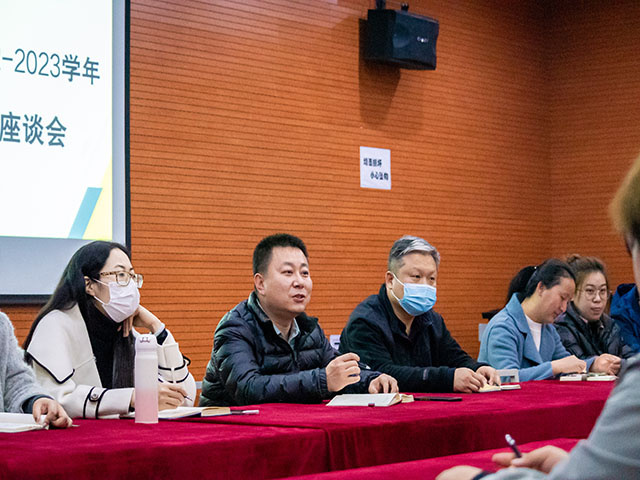 解疑答惑 共促发展——0638太阳集团官网召开第一学期期中教学座谈会