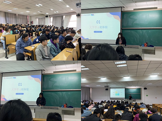 【辅导员说完满】学霸是怎样炼成的