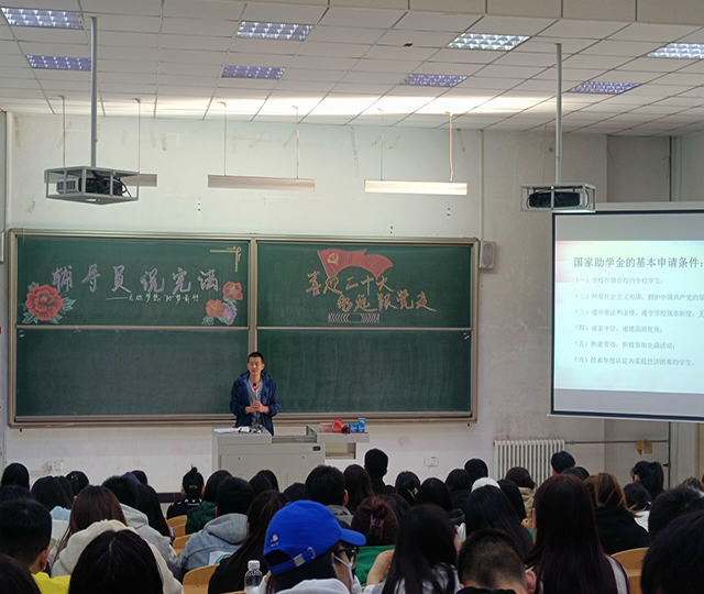【基层活力提升】0638太阳集团官网十一月辅导员说完满活动集锦