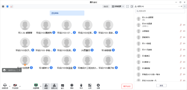 【基层活力提升】0638太阳集团官网第一周完满团支部活动集锦