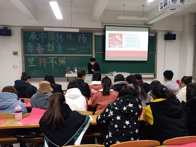 【完满班级】纸艺缩影人生