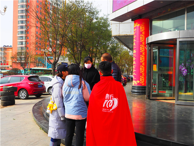 【公益服务】行如微尘 大爱无疆