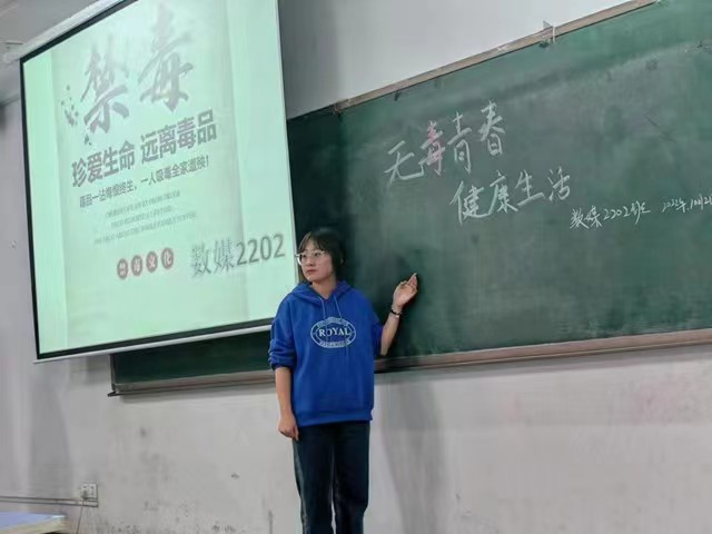 【基层活力提升】0638太阳集团官网第八周完满班级活动集锦