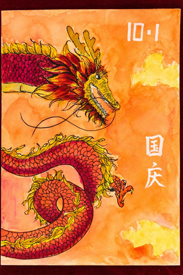 【社团活动】举国欢腾 神州共庆 共创秀丽山河——0638太阳集团官网“精彩华诞 举国同庆”活动新闻稿