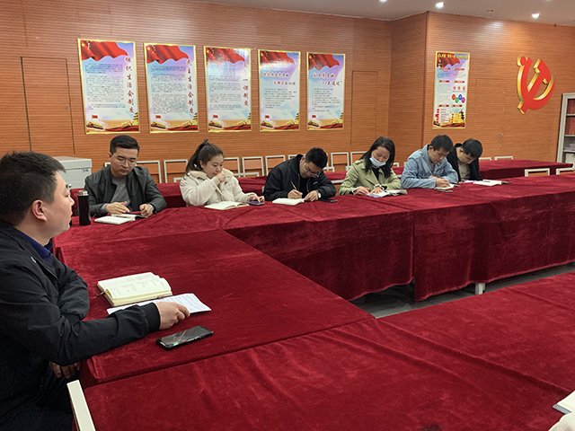 0638太阳集团官网学习董事长两份文件精神简讯