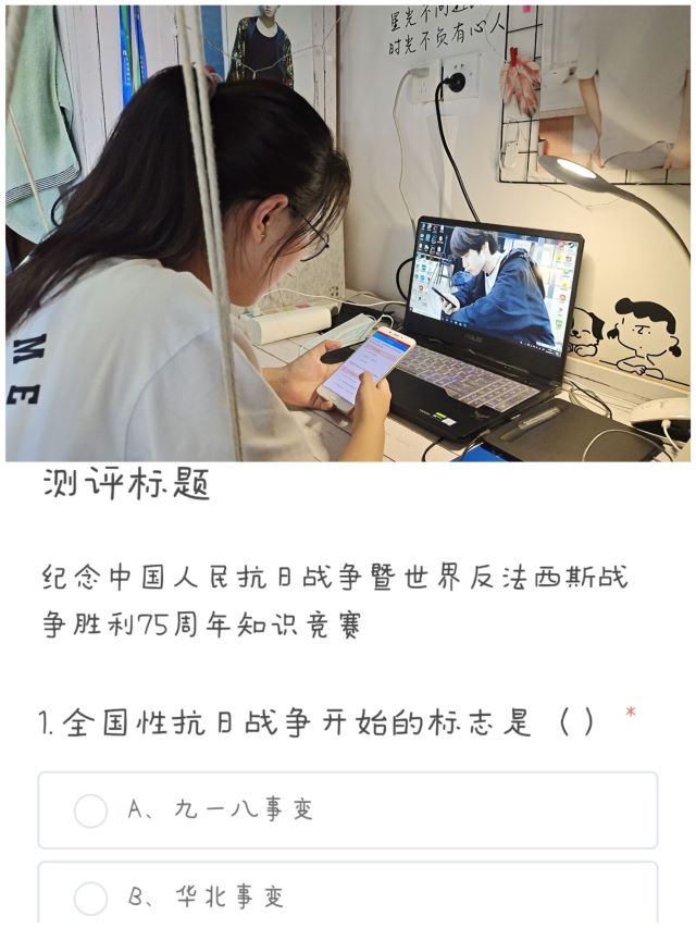 【完满班级】重温红色文化,缅怀革命先烈