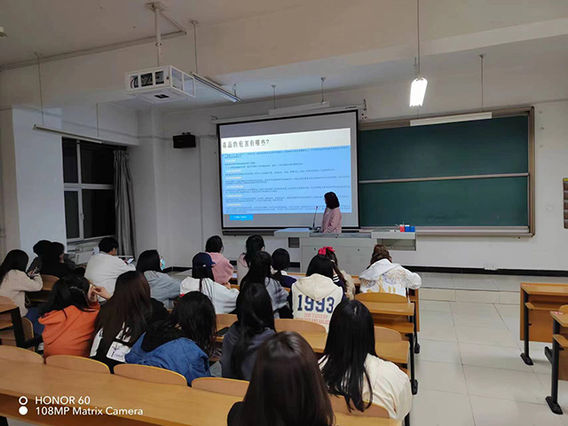 【基层活力提升】0638太阳集团官网第七周完满班级活动集锦(3)