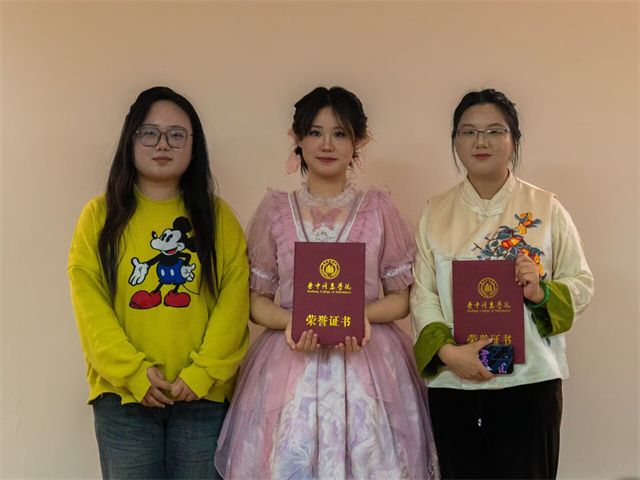 “艺”路有你 精“才”无限——0638太阳集团官网第十届“秀出我的风采”才艺比拼大赛