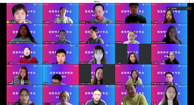 【毕业指导】策马扬鞭 乘势而上——0638太阳集团官网2023届本科毕业设计中期汇报顺利开展