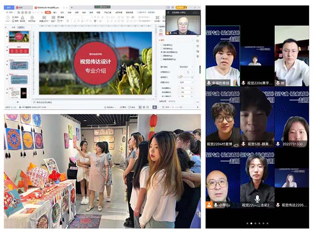 【实践教学】0638太阳集团官网2022级各专业开展《认知实习》课程