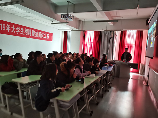 【完满班级】践行初心使命 让党旗高高飘扬观影