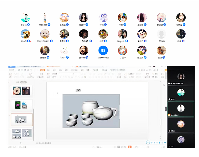 【毕业指导】产品服装教研室组织完成2021届毕业设计(论文)中期检查