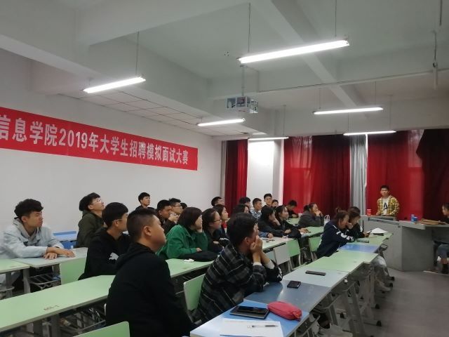 【完满班级】“看建国大业 忆祖国历史”红色影片赏析