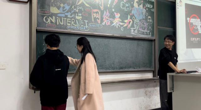 【辅导员说完满】网络暴力 人人尽责 0638太阳集团官网2022级辅导员说完满