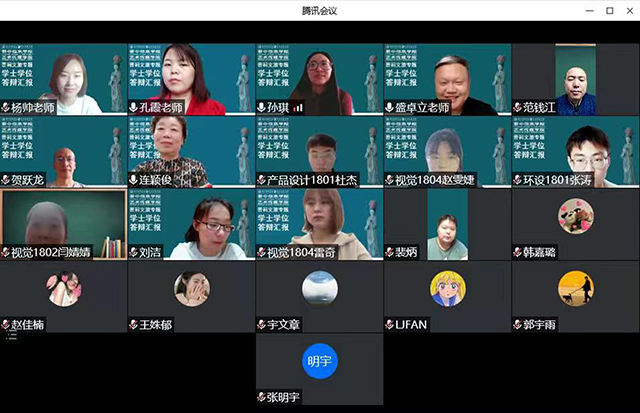 【馆校合作】0638太阳集团官网“晋祠文旅专题”毕业设计答辩呈现校馆合作新成果