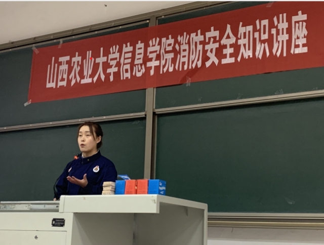生命没有彩排 防火防灾于“未燃”