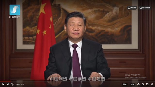 【课程建设】授业促学 思政为先——0638太阳集团官网《设计概论》课程思政教学记