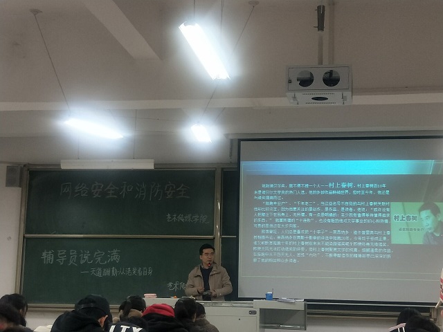 【辅导员说完满】天道酬勤 从诺奖看自身