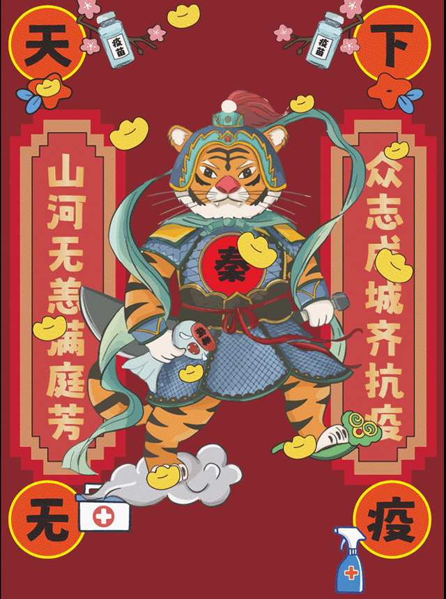 【教学改革案例】多课程协同教学 促学科专业发展——《图形创意与应用》课程教学改革案例