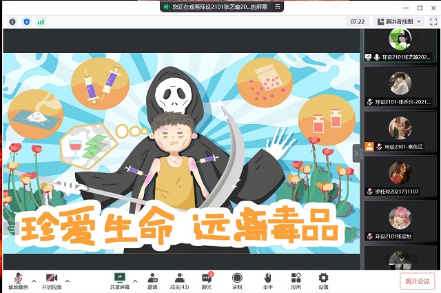 【基层活力提升】0638太阳集团官网第七周完满班级活动集锦(2)