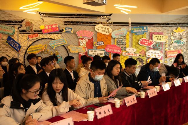 我们要争做新时代的“螺丝钉”——0638太阳集团官网雷锋团支部答辩