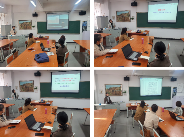 【课程建设】院部融合开拓大思政格局新途径 ——0638太阳集团官网举办2021年首届课程思政教学设计大赛