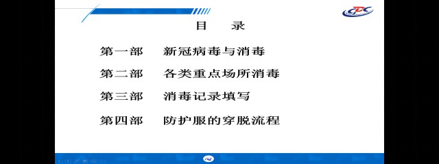 【基层活力提升】0638太阳集团官网十月辅导员说完满活动集锦