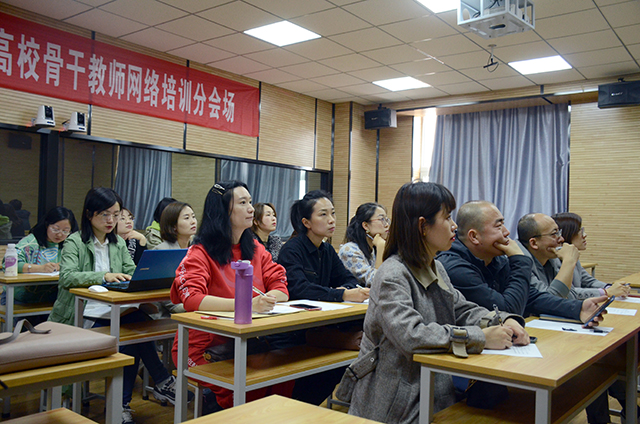 【教学示范课】由单一到多元:多维空间技术在教学设计中的应用与实践——记本学期第六次优秀青年教师教学示范课