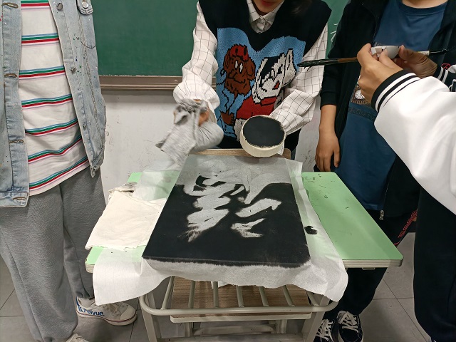 【B类社团】“名园印记,墨石为契”