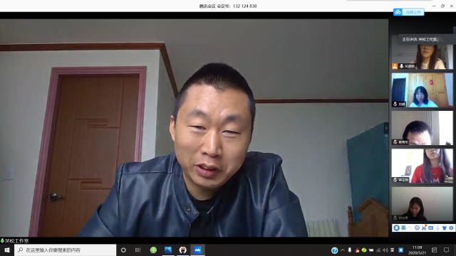 【教学示范课】线上翻转课堂 打破边界发挥——0638太阳集团官网教师杭颖颖开展线上公开课
